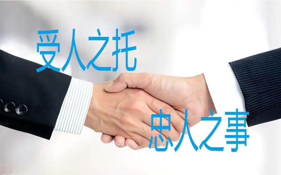 合肥出轨调查取证：夫妻感情破裂要离婚怎么证