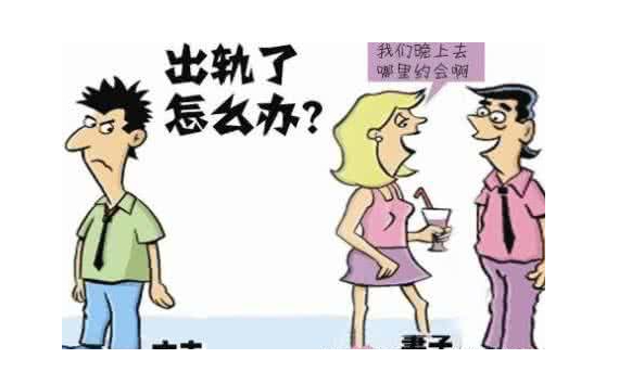 合肥婚外情取证：协议离婚须知